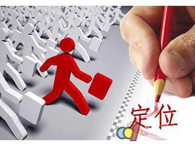  战术大师运筹帷幄，精妙布局锁定胜局