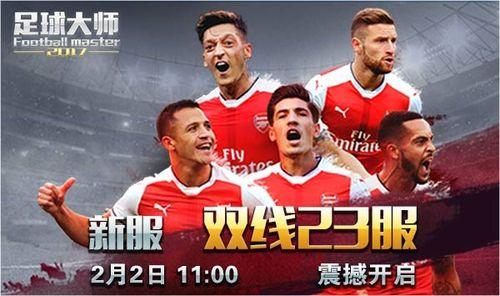  肯宁澳网捧杯开启新赛季征程