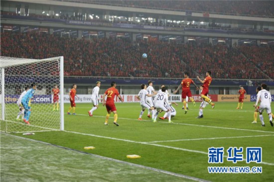  世界杯预选赛开战，诸强争夺出线权