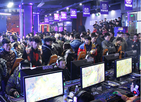  电竞文化节盛大开幕 线上线下联动打造狂欢盛宴