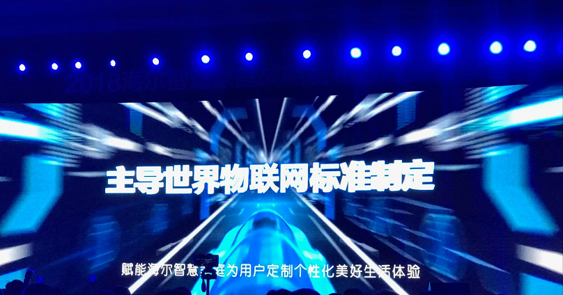  极限操作惊艳全场定义电竞美学