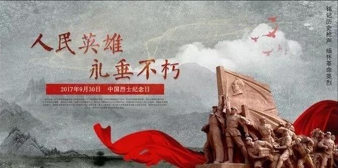  本土核心爆发砍下高分捍卫尊严